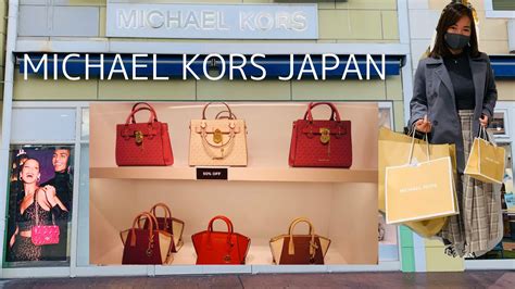 michael kors outlet japan